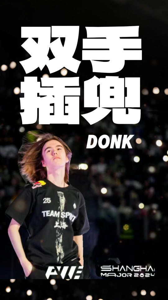 英雄联盟S10转会小道消息：TSM大师兄退役？Perkz出走G2？