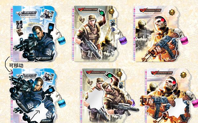 【赛后战报】拒绝让二追三！LGD击败IG挺进季后赛