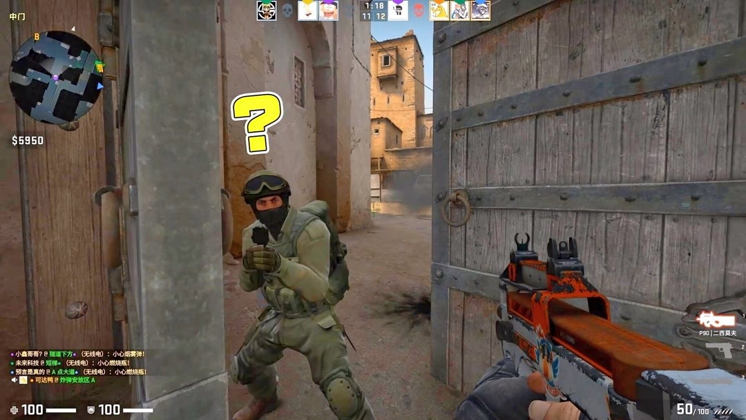 Sinners 将争夺 ESL Pro League Season 23 的名额