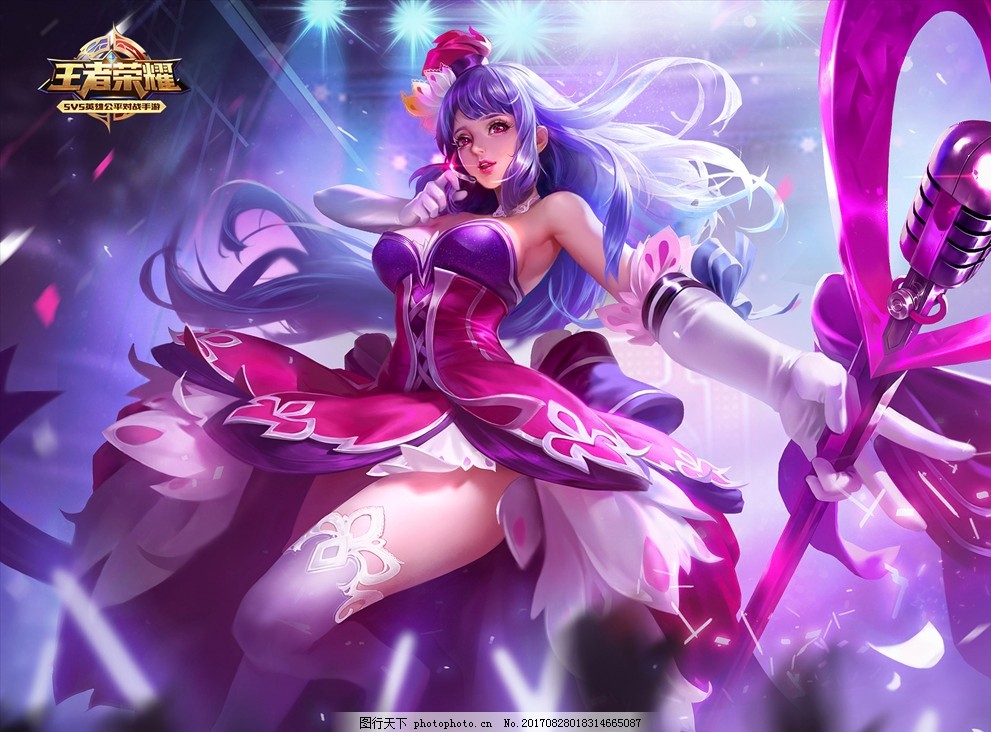 Assum 离开 EDward Gaming