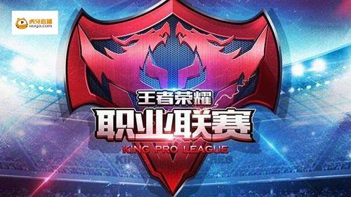 CSGO EPL S15：善始善终，G2击败NIP离别赛场