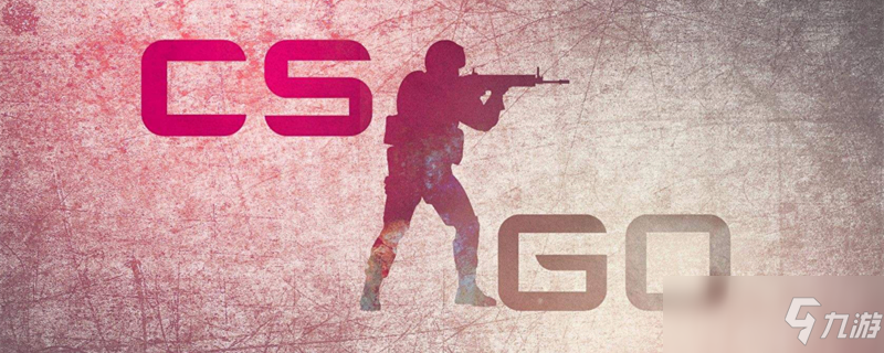 HOTU 在NAVI的击败下被淘汰出ESL Pro League赛季22