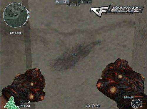 DRX 在 VALORANT Champions 2025 中输给 Fnatic ，降入下方淘汰赛