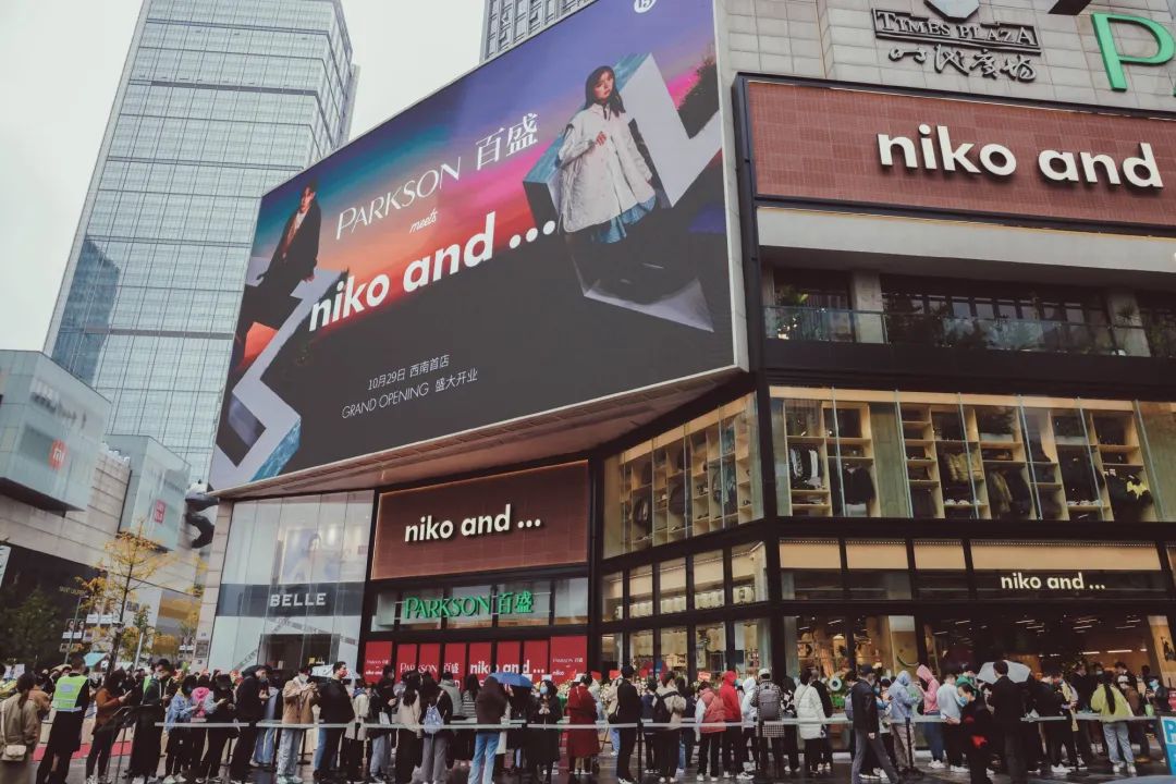 Trace Esports 是首支获得曼谷大师赛资格的队伍