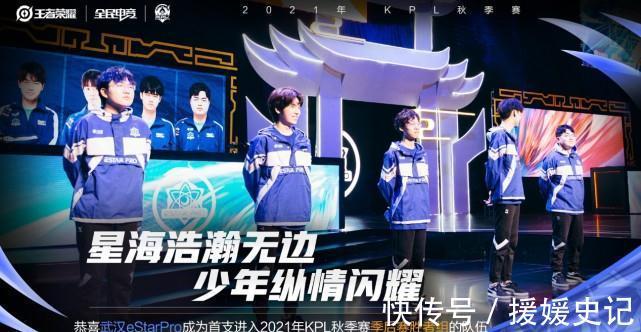 外媒评lol全球战队排行：RNG冲至第二 TES冲上第五 EDG跌至第八