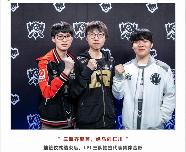 FaZe击败 aurora 获得ESL Pro League S22的最后一个季后赛名额