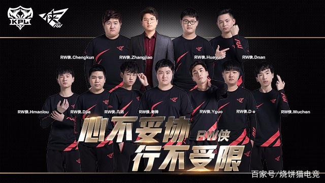 HOTU 在NAVI的击败下被淘汰出ESL Pro League赛季22