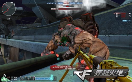 CSGO BLAST秋季赛：火力全开，小蜜蜂Vitality 2-1 击败G2